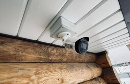 Системы контроля доступа Новошахтинск