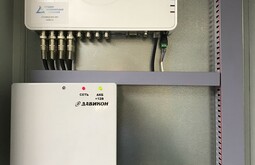Уличное видеонаблюдение Новошахтинск